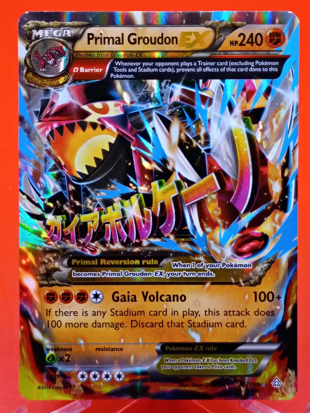 Primal Groudon EX 86/160 Primal Clash Ultra Rare Near Mint Pokémon